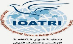 المنظمة الدولية لمكافحة الاٍرهاب والتطرف الديني تصدر نداء هام ... إن عجزت الحكومة فنحن جاهزون لهذه المهمة ...