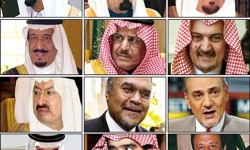 السعودية تلغى امتيازات الامراء المالية لمواجهة تكاليف الحرب على اليمن