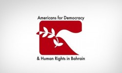 منظمة أمريكيون من أجل الديموقراطية وحقوق الإنسان تُدين العملية العسكرية لسلطات السعودية في العوامية