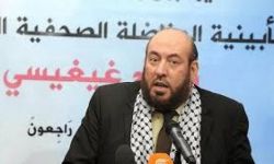حماس: منع أسر المعتقلين بسجون آل سعود من زيارة ذويهم بالعيد