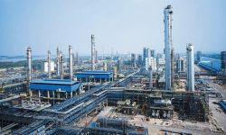 قصف ايراني يستهدف شركة سابك للبتروكيماويات السعودية