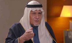 تركي الفيصل.. الإعتراف المبتور