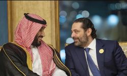 هل تخلت السعودية عن لبنان بعد لقاء جمع ابن سلمان وسعد الحريري