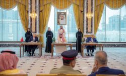 حلف مكة أمن مُعلن وواقع مكشوف