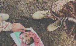 قادة عرب دمروا بلادنا على رأسهم ابن سلمان