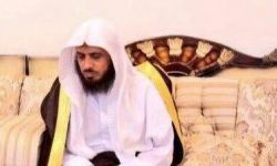 السلطات السعودية تعتقل زوجة المعتقل محمد الألمعي