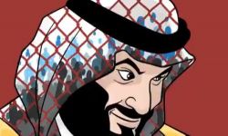 مسودة أول قانون عقوبات مكتوب في السعودية: قوننة للانتهاكات