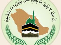 ادارة الموقع