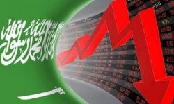 تراجع مستمر لاستثمارات آل سعود في السندات الأمريكية