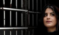 شقيقة لجين الهذلول تبعث رسالة للملك سلمان.. ماذا احتوت؟