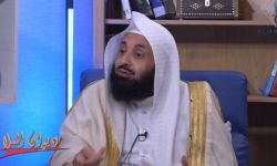 داعية سعودي: "اتباع الحاكم ولو زنى كل يوم بمومس"