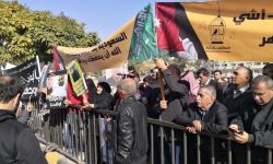 من جديد.. أردنيون يعتصمون أمام برلمان بلادهم للإفراج عن معتقلين في سجون آل سعود