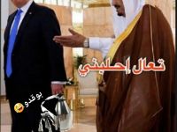 طبول الحرب تُقرع وآل سعود أبرز المتوجسين
