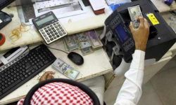 تقديرات بتباطؤ قياسي لأرباح بنوك آل سعود