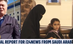 من جديد.. قناة إسرائيلية تبث تقريراً من عدّة مدن سعودية